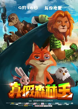 手机看片毛片
