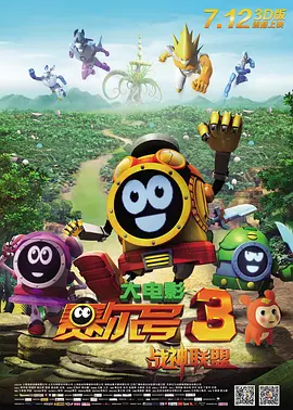 色免费在线观看