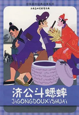 精品无人乱码一区二区三区