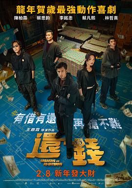 失禁|vk