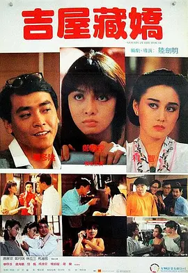 日韩精品免费观看