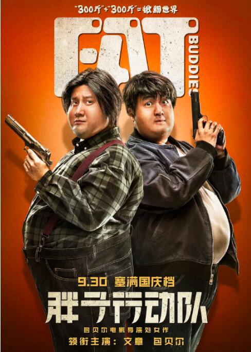 久久99精品这里精品3