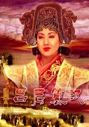 免费国产成人综合